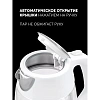 Чайник POLARIS PWK 1760CGL Белый POLARIS CN