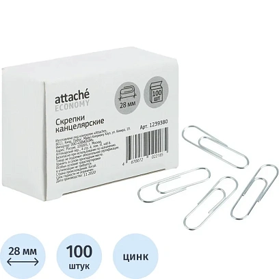 Скрепки Attache Economy оцинкованные, 28 мм, негофрированные, 100 шт/уп