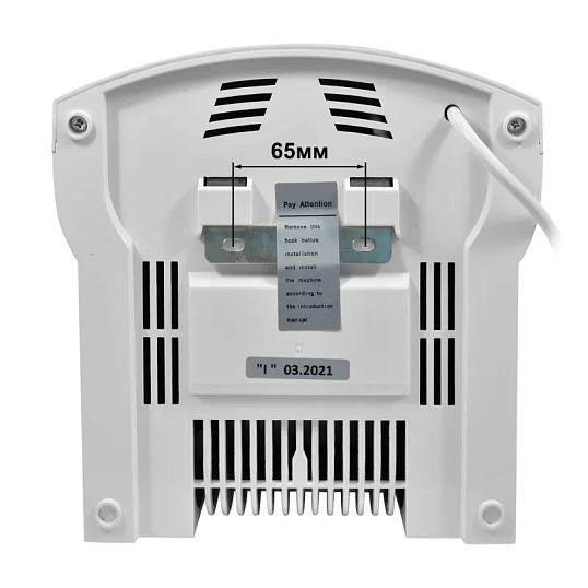 Сушилка для рук электрическая автомат Puff-8820 2 кВт пластик белая