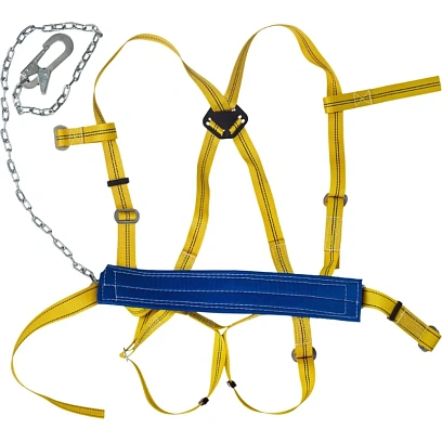 Привязь удерживающая УСП 2ГЖ (ПП 2ГЖ) наплечные набедренные лямки цепь