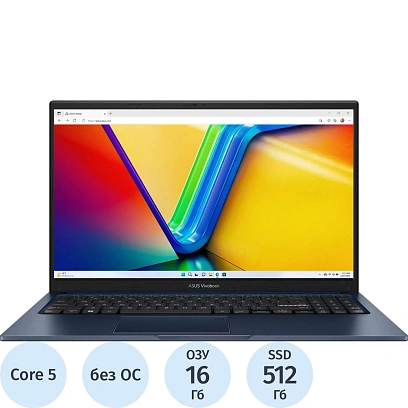 Ноутбук Asus X1504VA-BQ4055(90NB13Y1-M01PX0)Core5-120U/16Gb/512Gb/15.6/NoOS