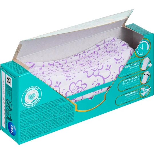 Прокладки гигиенические DISCREET Deo Water Lily Multiform Single, 20шт/уп
