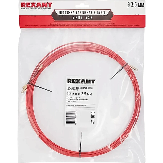 Протяжка кабельная стеклопруток, d=3,5 мм 10 м красная 47-1010