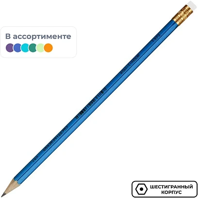 Карандаш чернографитный KOH-I-NOOR 1372 ORIENTAL HB с ластиком Чехия