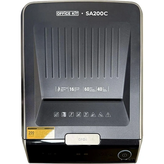 Шредер (уничтожитель) Office Kit SA200С 3,8x10, P-4ур.секр, 16лист,40л