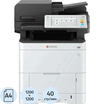 МФУ Kyocera MA4000cix /1102Z43NL0