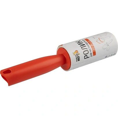 Ролик для чистки одежды Рыжий кот (30 слоев), размер блока: 10см