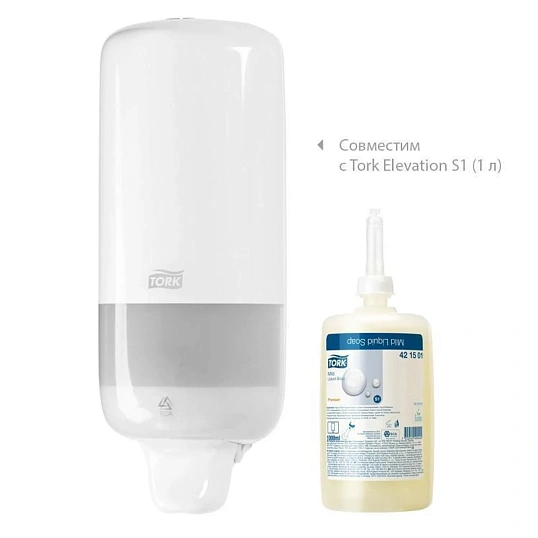 Картридж с жидким мылом Tork S1 крем 1л, 421501/420501