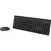 Набор клавиатура+мышь RAPOO беспроводная 8110M, цвет - черный