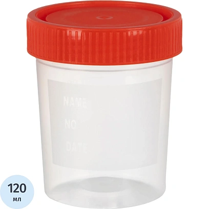 Контейнер д/сбора биопроб стерильный 120 мл 250 шт/уп Пластилаб