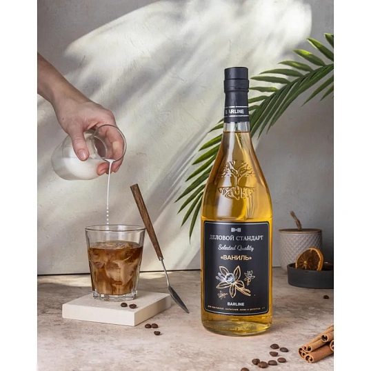 Сироп Деловой Стандарт Ваниль,стекло, 1л