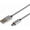 Кабель USB 2.0 - Micro USB, М/М, 1 м, металл, Rexant, сереб, 18-4241