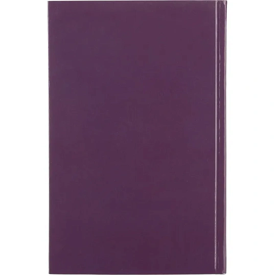 Ежедневник недатированный 7БЦ,пленка глянц,А5,128л Attache, Coffee