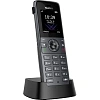 Комплект DECT-система Yealink W74P (база W70B+трубка W74H)