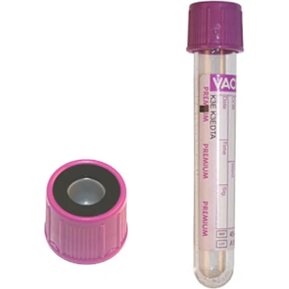 Вакуумные пробирки с ЭДТА-К3 2 мл д/гематологии VACUETTE 454087 50шт/уп