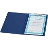 Папка-планшет д/бумаг Attache A4 синий с верхней створкой