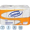 Полотенца бумажные LUSCAN 2-сл.,с тиснением, 8рул./уп