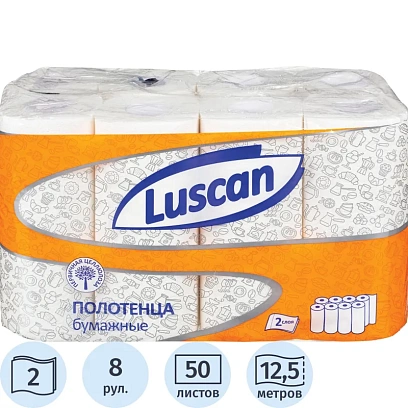 Полотенца бумажные LUSCAN 2-сл.,с тиснением, 8рул./уп