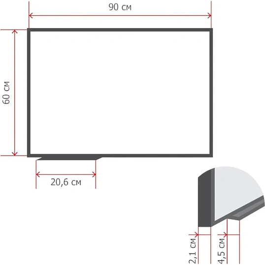 Доска магнитно-маркерная 60х90 эмаль Комус Premium алюмин. рама Россия