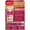 Гречка крупа Увелка ядрица быст. экстра, 5пак х 80г