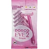Бритва одноразовая Dorco EVE2 ,2-лез,пл.голов, увл.полос 5шт/уп TG 708РК-5P