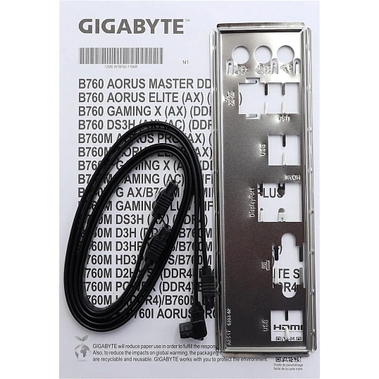 Материнская плата Gigabyte B760M E, Soc-1700 Intel B760 2xDDR5 mATX
