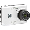 Фотоаппарат Kodak FZ45 White, 4-х кратный опт зум, 16Мп, питание АА