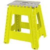 Стремянка -табурет пластик большая складная Color-X серо-желтая