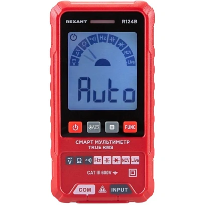 Мультиметр портативный R124B REXANT (13-3120)
