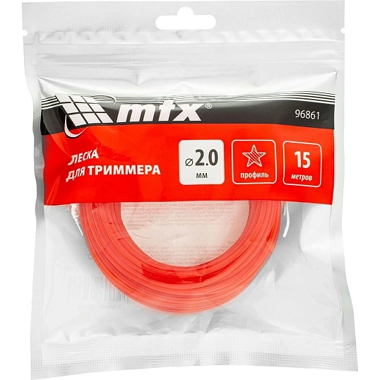 Леска для триммера MTX звезда 2,0 мм х 15 м (96861)