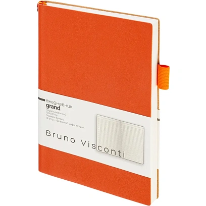 Ежедневник недатированный А5 GRAND оранжевый, 128л 3-774/09