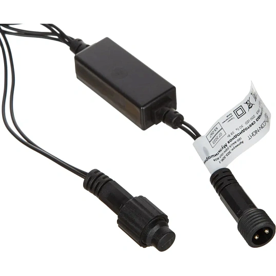 Гирлянда светодиодная Мультишарики 13мм, 20м,черный ПВХ, 200, RGB 303-509-1