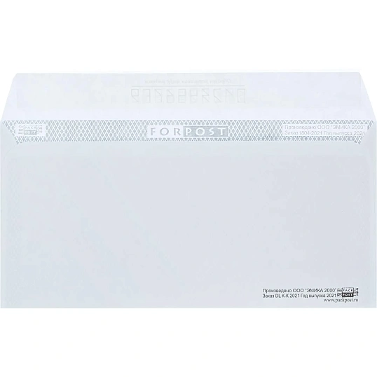 Конверт Куда-Кому E65 стрип ForPost 110х220 1000шт/кор 1804
