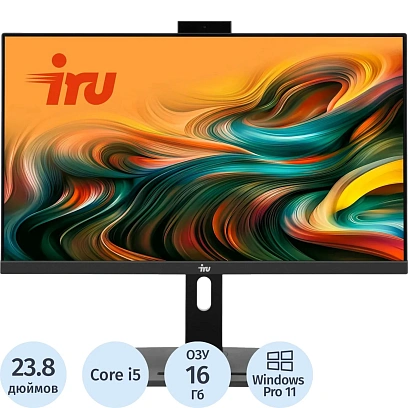Моноблок IRU 23IM (2127159)23.8/FHD/i5 12450H/16Gb/SSD512Gb/CR/W11P