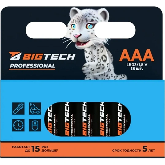 Батарейка BigTech Professional ААA/LR03 уп/18шт