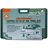 Набор инструмента унив. 1/2, 1/4DR, 127 предм S04H524127S (S04H524127S18)