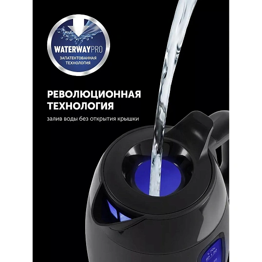 Чайник POLARIS PWK 0723DDW Water Way Pro (POLARIS)