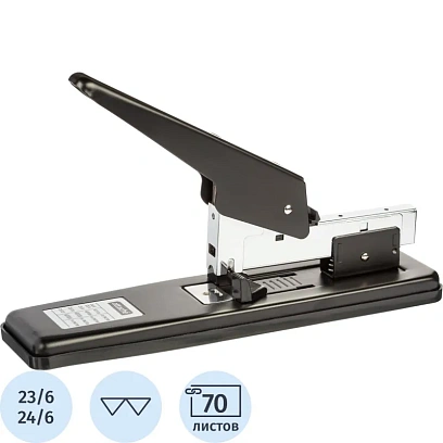 Степлер мощный Attache 24/6-23/13, до 70 листов, металл, пластик, чёрный