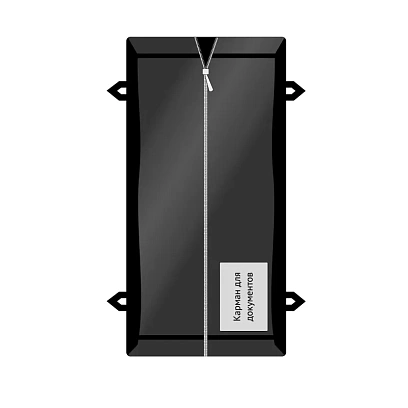 Пакет д/трупов, ПВД 150 мкм,100x210см,молния,4 ручк, черн,тип2 10шт/уп СЗПИ