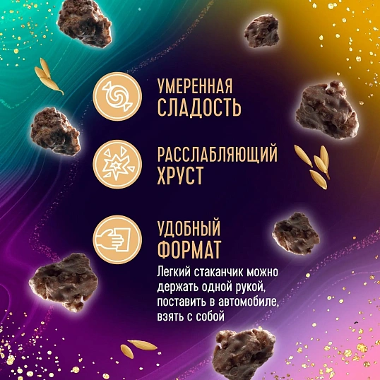 Хлебцы Шококранчи Dr.Korner воздушные злаки гречневые в темн шокол, 40г
