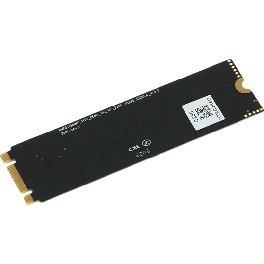 SSD накопитель Netac N535N NT01N535N-256G-N8X 256GB M.2 2280 SATAIII
