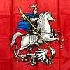 Флаг Москвы 90*135см