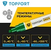 Маркер лаковый TOPFORT Paint 8 мм зеленый