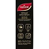 Чай Майский Черный Бриллиант, черный, 100пакx2г