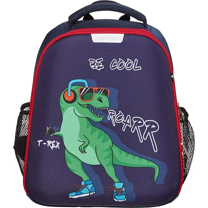 Ранец Light Динозавр, 2 отд., 700гр