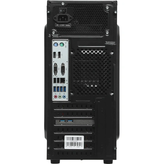 Системный блок Amur (АМУЕ.466219.002)R5 3400G/8/SSD256 RX Vega 11/DOS/kbm