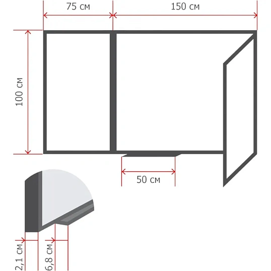 Доска магнитно-маркерная 100х300 2-створ. лак Россия