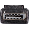Кабель DP-DP соединительный 1.4V 8K@60Hz  5м , Econom, Telecom (TCG745C-5M)