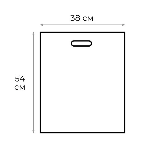 Пакет с вырубной ручкой 38*54 см, 55 мкм, с рисунком, 50 шт/уп.