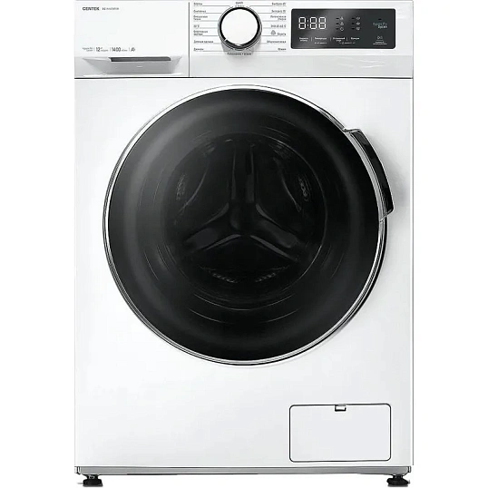 Стиральная машина Centek CT-1925 (белый)12кг/15пр /LED-Дисп/ INVERTER/A